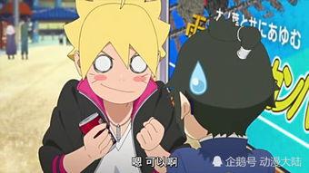 博嫣家庭背景,揭秘豪门背后的辉煌历程