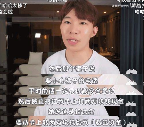 波桑娱乐,打造沉浸式娱乐体验的先锋力量